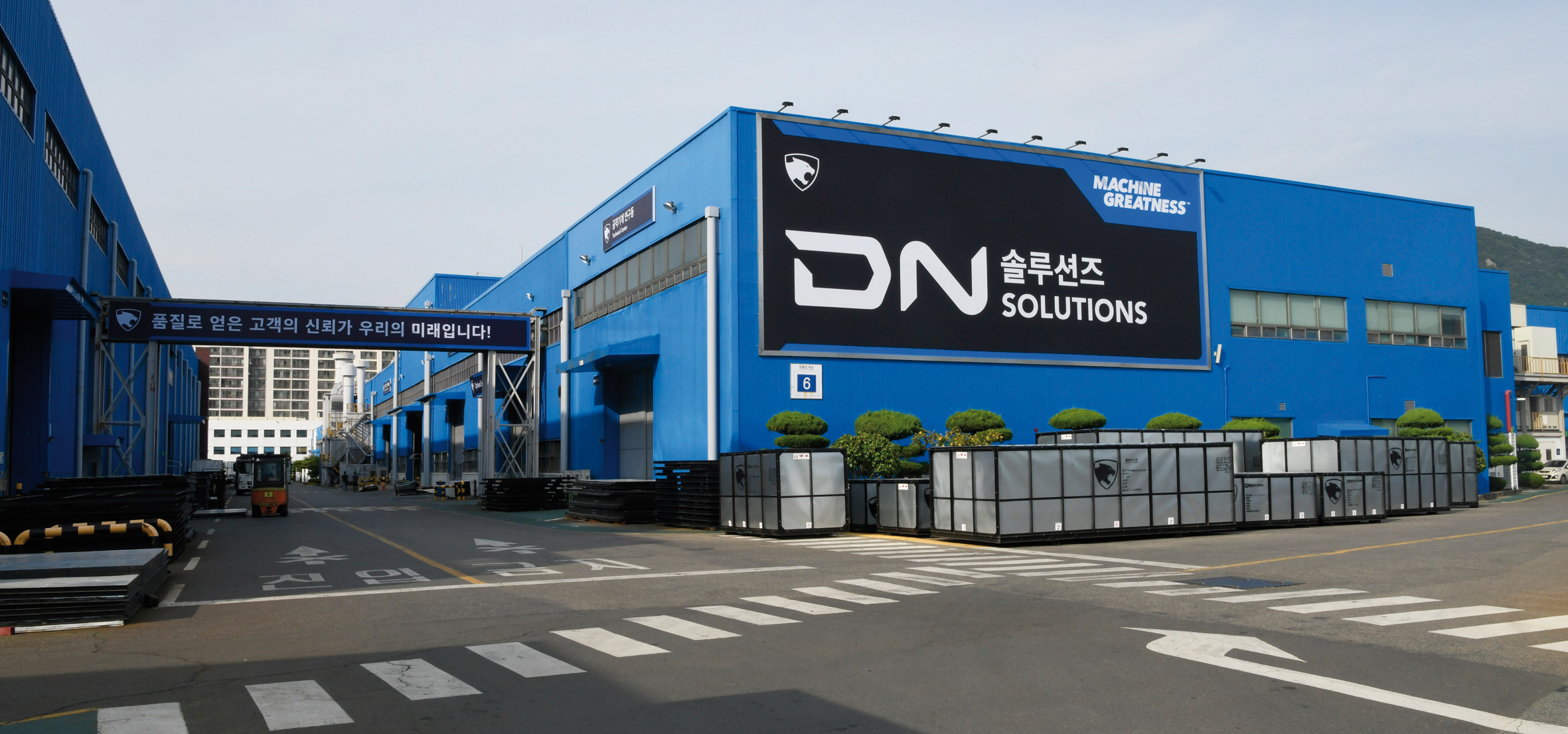 DN Solutions baut Präsenz in Europa weiter aus Erstes Forschungs- und Entwicklungszentrum in Deutschland angekündigt