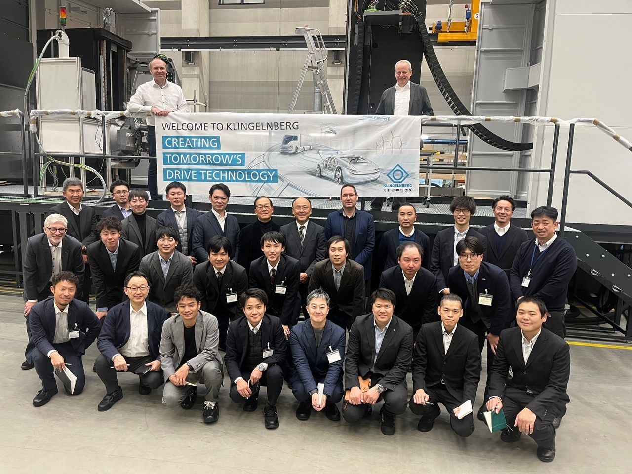 Internationaler Informationsaustausch